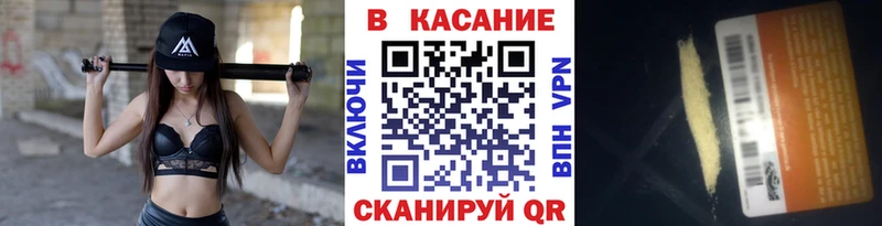Купить наркотик аптеки Сланцы АМФЕТАМИН  Мефедрон  ГАШ  Alpha PVP 
