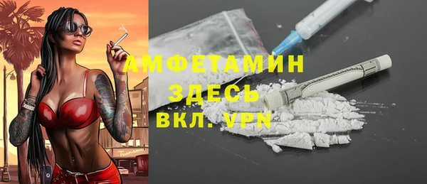 меф Пестово