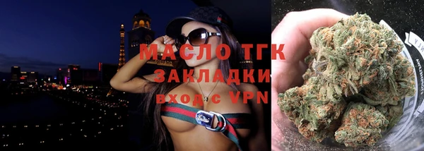бутик Пересвет