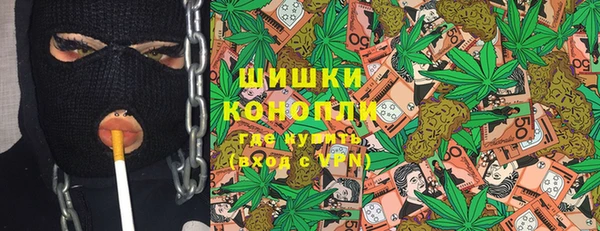 бутик Пересвет