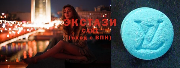 прущая мука Переславль-Залесский