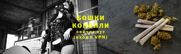 меф Пестово