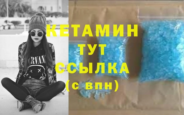 прущая мука Переславль-Залесский