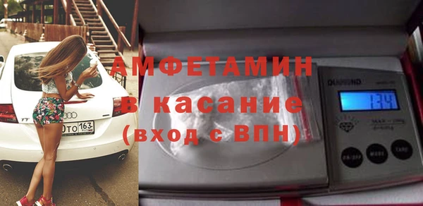 бутик Пересвет