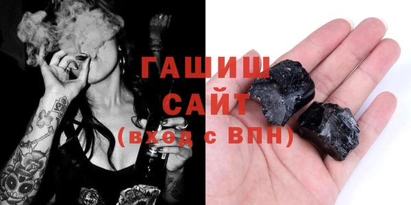 бутик Пересвет