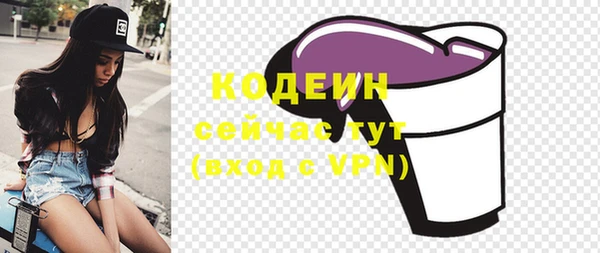 бутик Пересвет