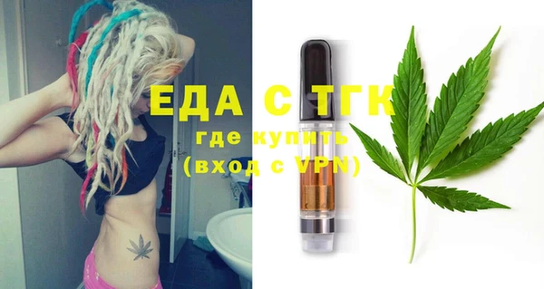 прущая мука Переславль-Залесский