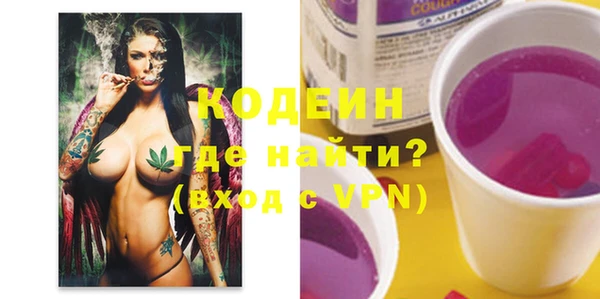 прущая мука Переславль-Залесский