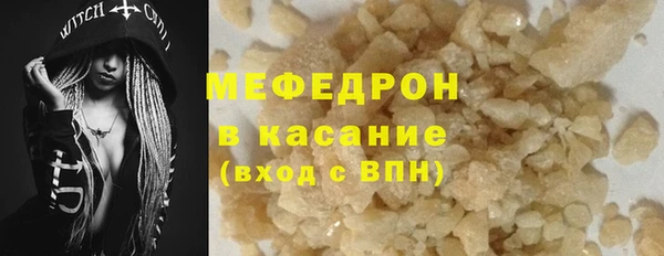 прущая мука Переславль-Залесский