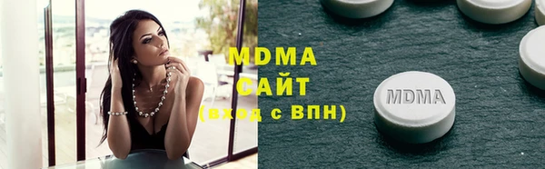 прущая мука Переславль-Залесский