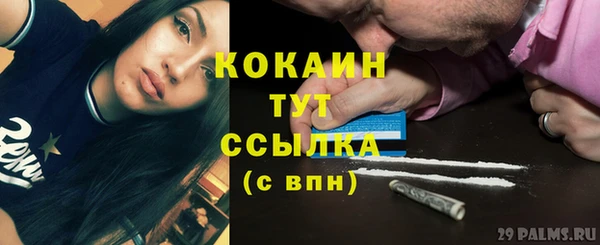 прущая мука Переславль-Залесский