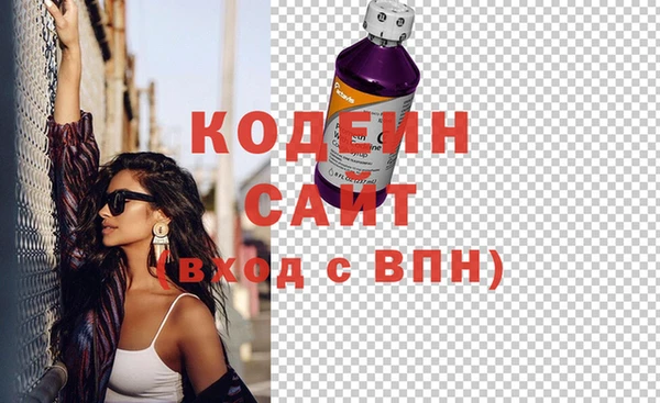 бутик Пересвет
