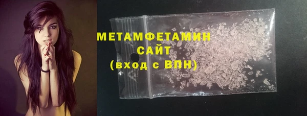 меф Пестово