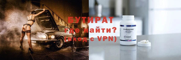 меф Пестово