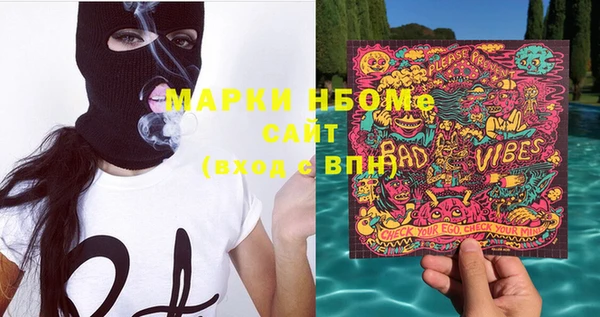 прущая мука Переславль-Залесский