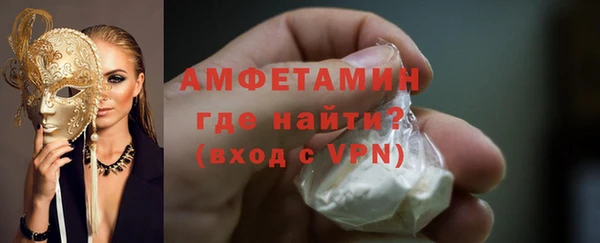 меф Пестово