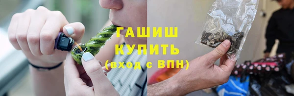 гидропоника Ельня
