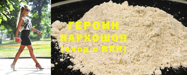 меф Пестово