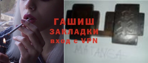прущая мука Переславль-Залесский