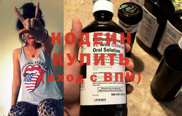 прущая мука Переславль-Залесский