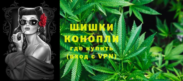 меф Пестово