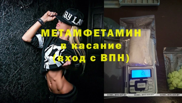 прущая мука Переславль-Залесский