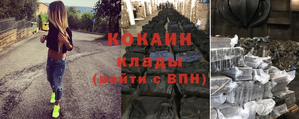 меф Пестово