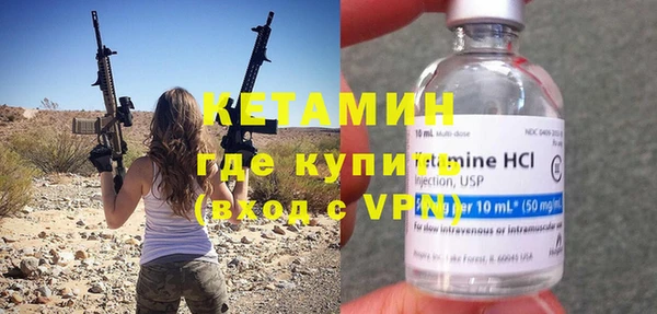 бутик Пересвет
