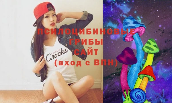 дистиллят марихуана Елизово