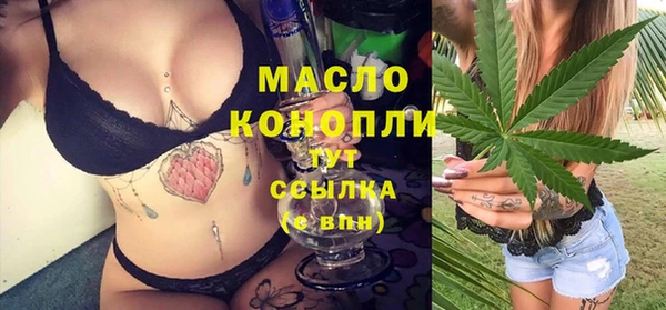 бутик Пересвет