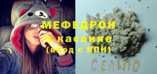 прущая мука Переславль-Залесский