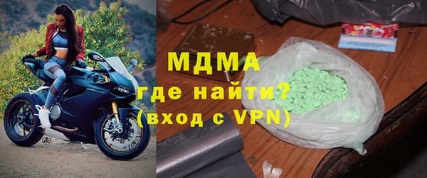 прущая мука Переславль-Залесский