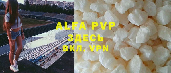каннабис Елабуга