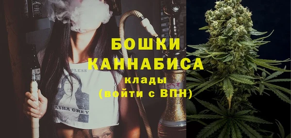 бутик Пересвет