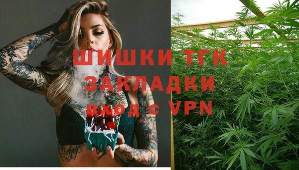 меф Пестово