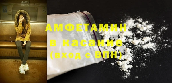 прущая мука Переславль-Залесский