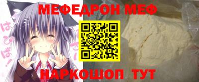a pvp Кимры