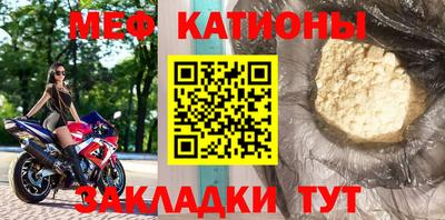 дистиллят марихуана Малоярославец