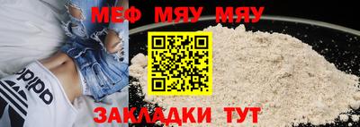 a pvp Кимры