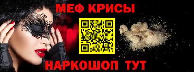 дживик Кингисепп