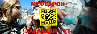 дживик Кингисепп