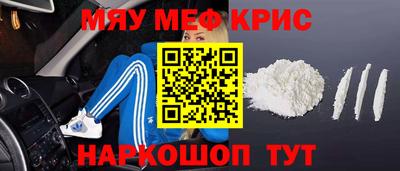 дживик Кингисепп