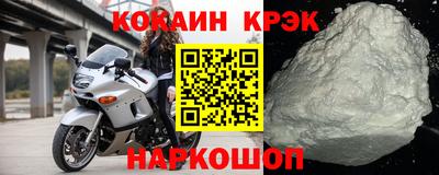 скорость mdpv Кинель