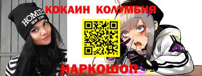 дживик Кингисепп
