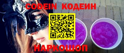 дживик Кингисепп