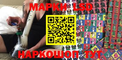 a pvp Кимры