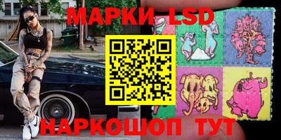 дживик Кингисепп