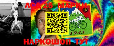 меф Малгобек