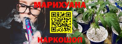 скорость mdpv Кинель