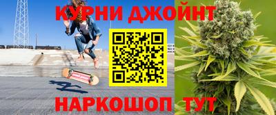 скорость mdpv Кинель